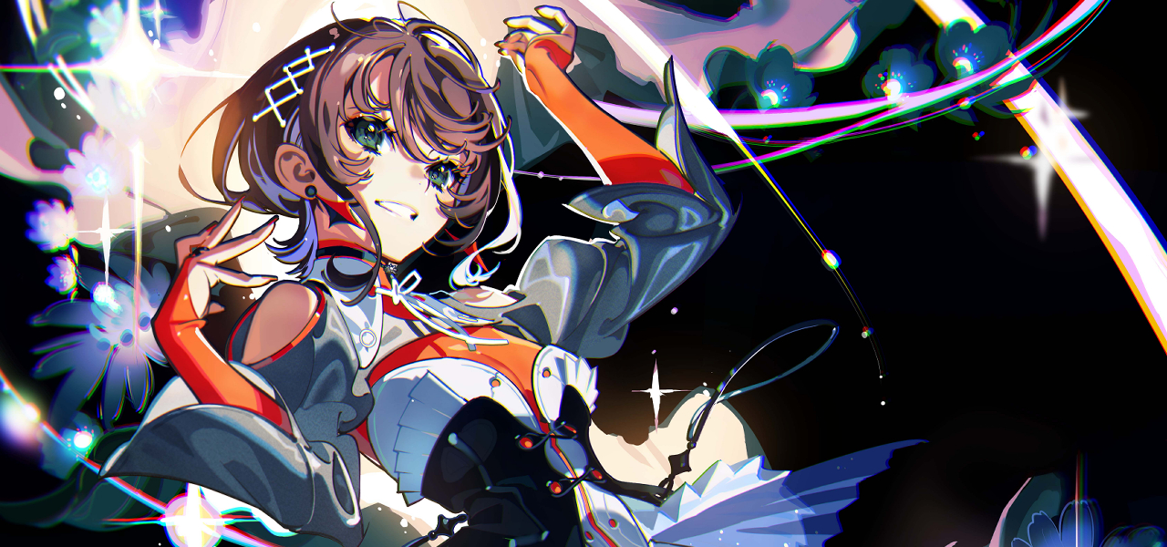 明透 / ASU