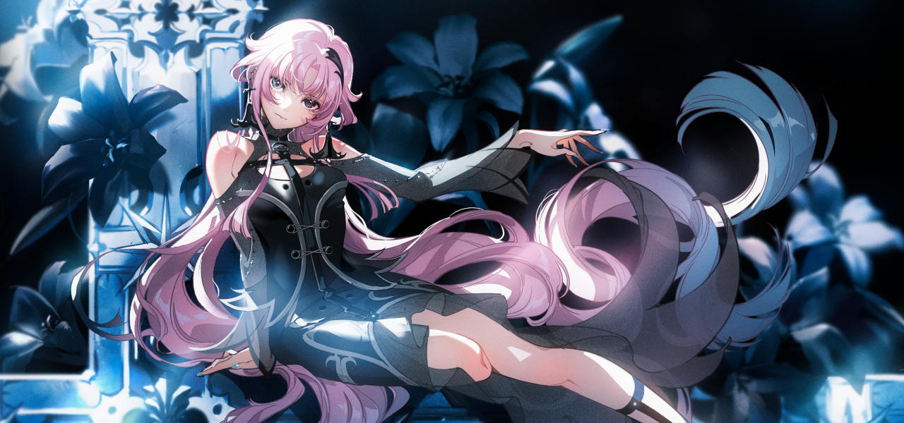 琶舞 / BEMA